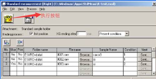 10為保存位置。.jpg