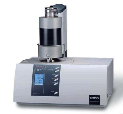 熱分析聯(lián)用儀（DSC-TGA）