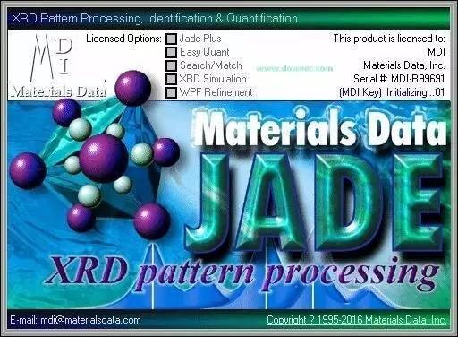 9分析軟件：Jade5.0.jpg