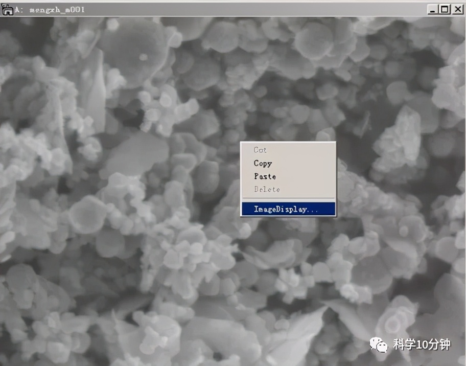 怎么用DigitalMicrograph（DM）軟件給SEM圖添加標(biāo)尺