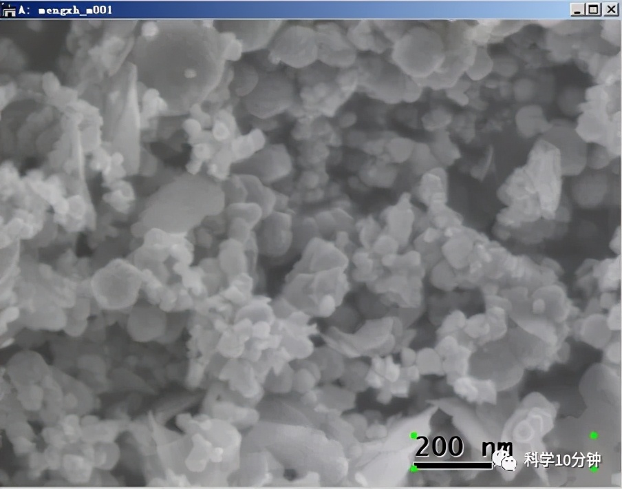 怎么用DigitalMicrograph（DM）軟件給SEM圖添加標(biāo)尺