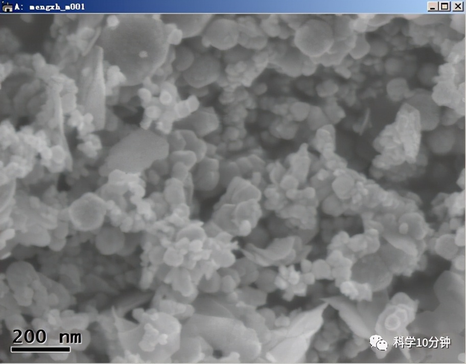 怎么用DigitalMicrograph（DM）軟件給SEM圖添加標(biāo)尺