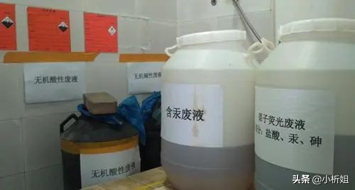 別發(fā)愁！小析姐告訴你實(shí)驗(yàn)室里不同類型的廢液應(yīng)該如何處理？