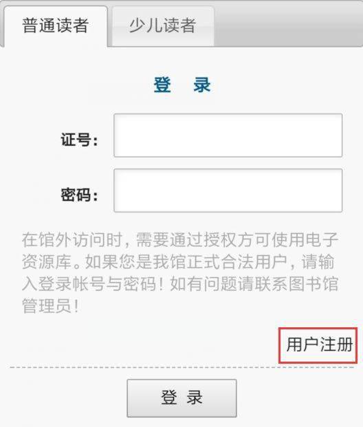 【科研工具】知網(wǎng)下載也免費了