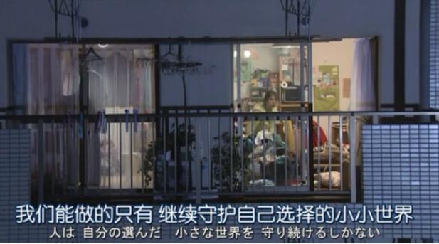 清華學(xué)姐“性騷擾”烏龍事件，她做了女性都該鼓掌的一件事？