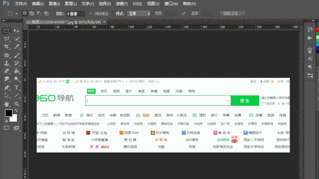 科研繪圖｜SCI論文繪圖經(jīng)驗(yàn)和圖片問題處理技巧