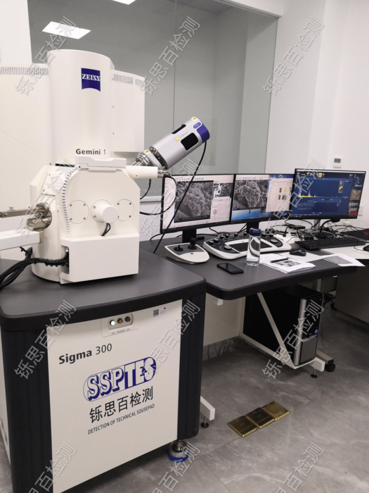 鑠思百設(shè)備加水印.jpg