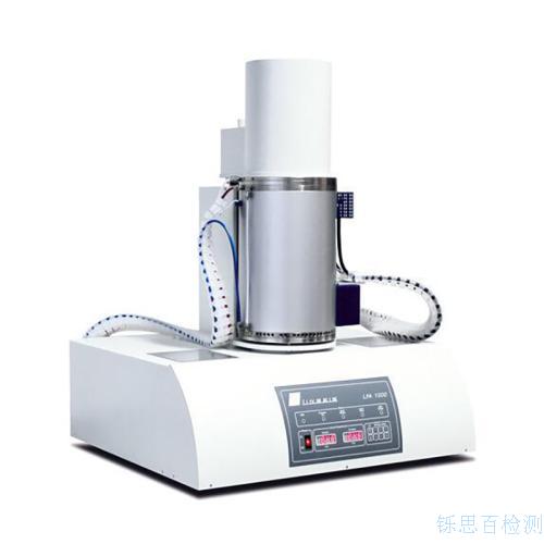 激光导热仪_仪器预约