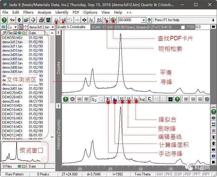 2基本界面.jpg